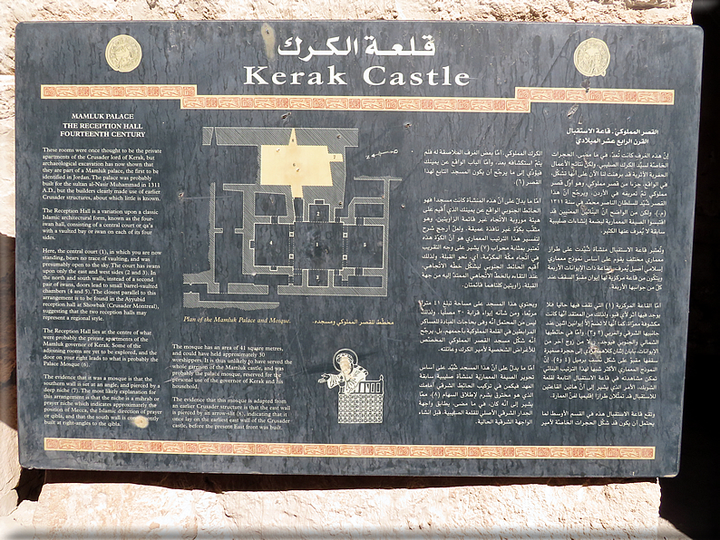 foto Castello di Kerak